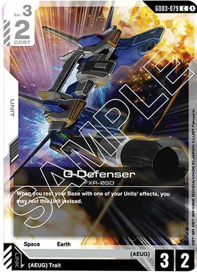 G-Defenser GD03-079 · Normal (Steel Requiem)