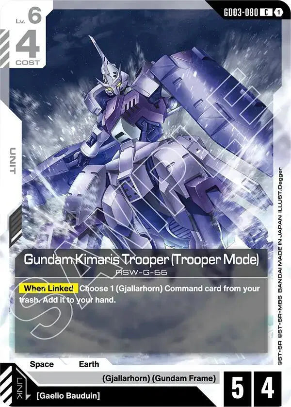 Gundam Kimaris Trooper (Trooper Mode) GD03-080 · Normal (Steel Requiem)