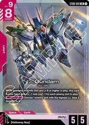 Xi Gundam (ST08-001) (Starter Deck 08: Flash of Radiance)
