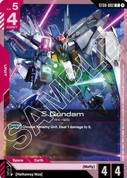 Xi Gundam (ST08-002) · Normal (Starter Deck 08: Flash of Radiance)