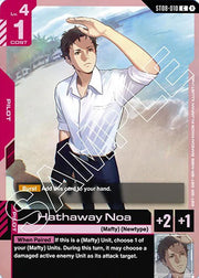 Hathaway Noa ST08-010 · Normal (Starter Deck 08: Flash of Radiance)