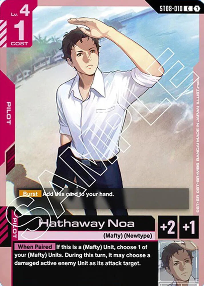 Hathaway Noa ST08-010 · Normal (Starter Deck 08: Flash of Radiance)