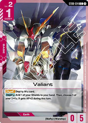 Valiant ST08-014 · Normal (Starter Deck 08: Flash of Radiance)