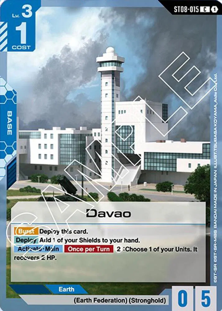 Davao ST08-015 · Normal (Starter Deck 08: Flash of Radiance)