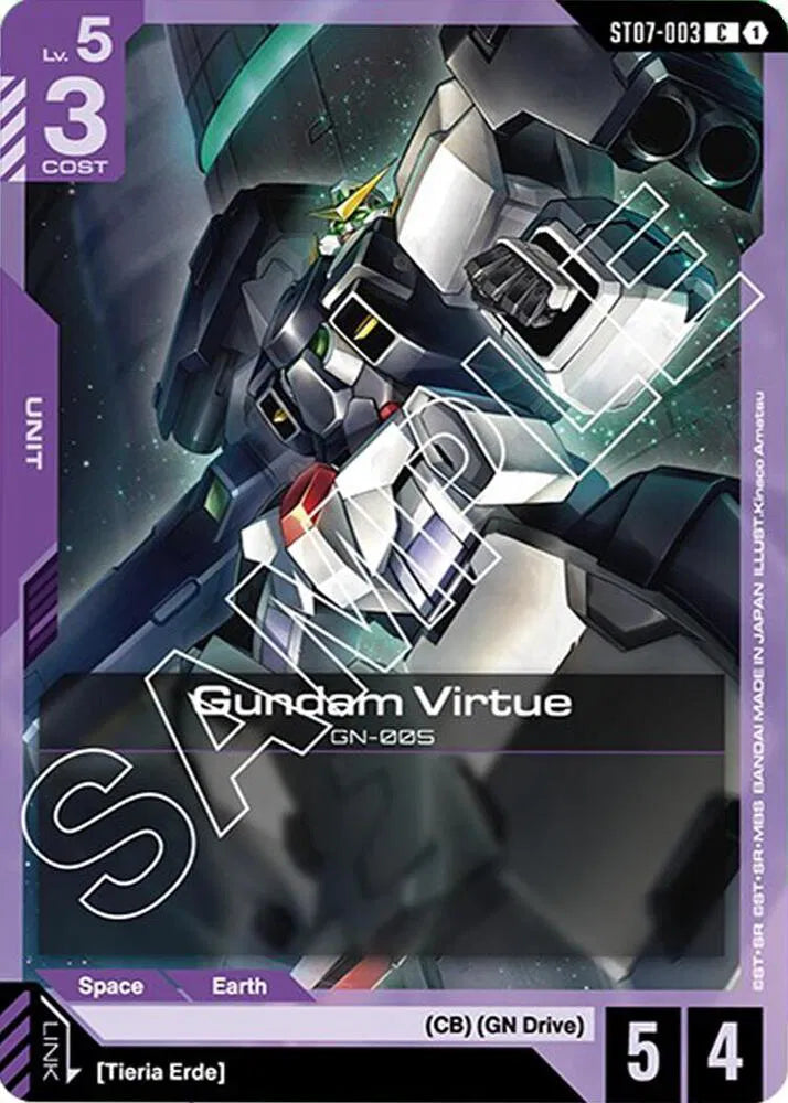 Gundam Virtue (ST07-003) · Normal (Starter Deck 07: Celestial Drive)