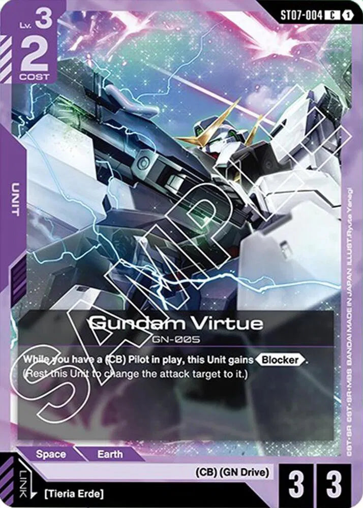 Gundam Virtue (ST07-004) · Normal (Starter Deck 07: Celestial Drive)