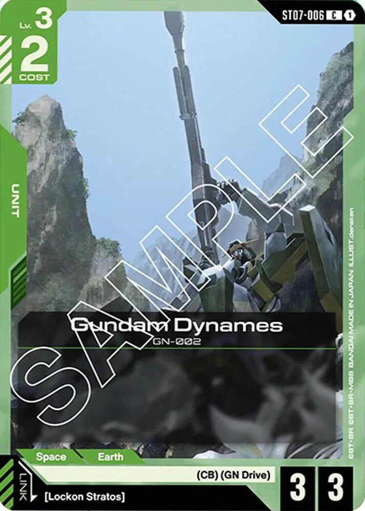 Gundam Dynames (ST07-006) ST07-004 · Normal (Starter Deck 07: Celestial Drive)