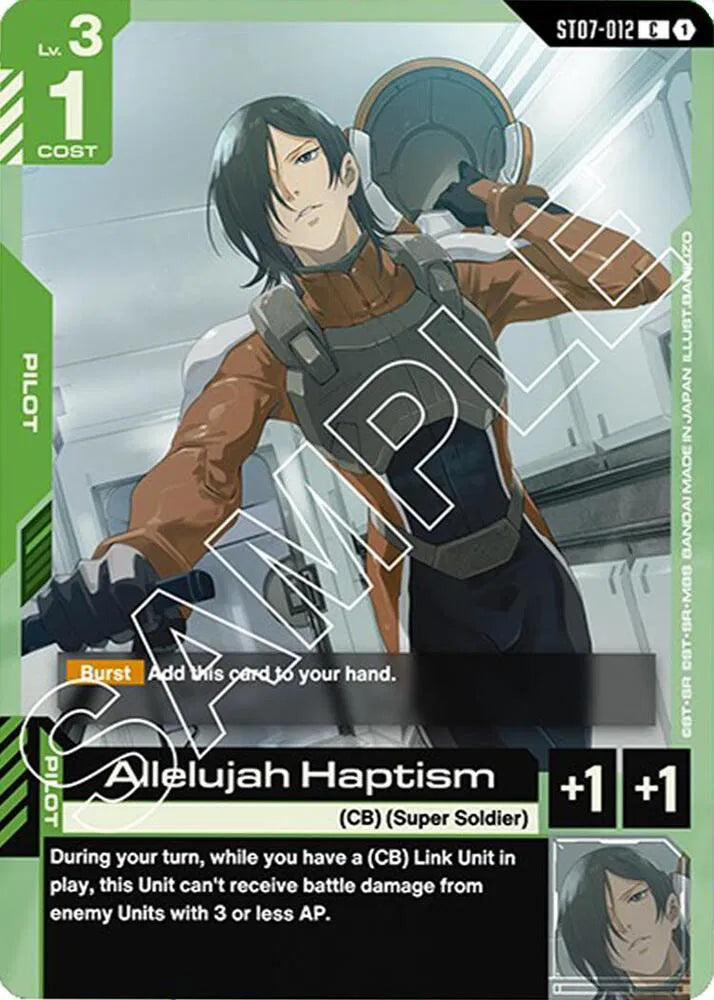 Allelujah Haptism ST07-012 · Normal (Starter Deck 07: Celestial Drive)