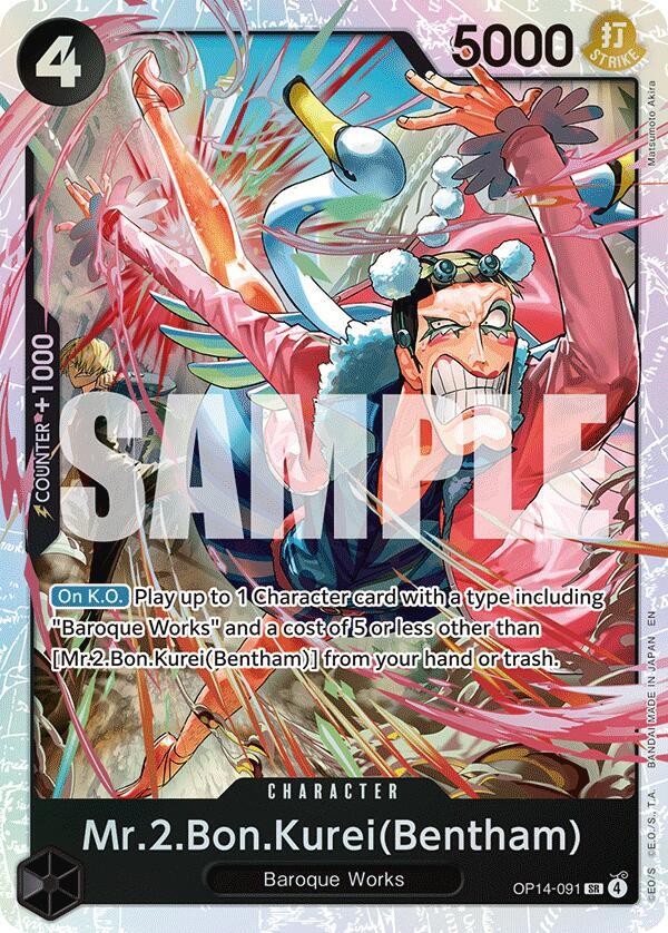 Mr.2.Bon.Kurei (Bentham) OP14-091 · Foil (The Azure Sea's Seven)