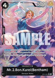 Mr.2.Bon.Kurei (Bentham) (Alternate Art) OP14-091 (The Azure Sea's Seven)