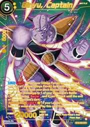 Ginyu, Captain (SPR) BT29-069 (Fearsome Rivals)