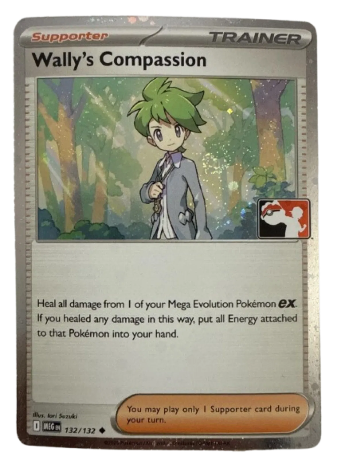 Wally's Compassion - 132/132 (Prize Pack Series One)