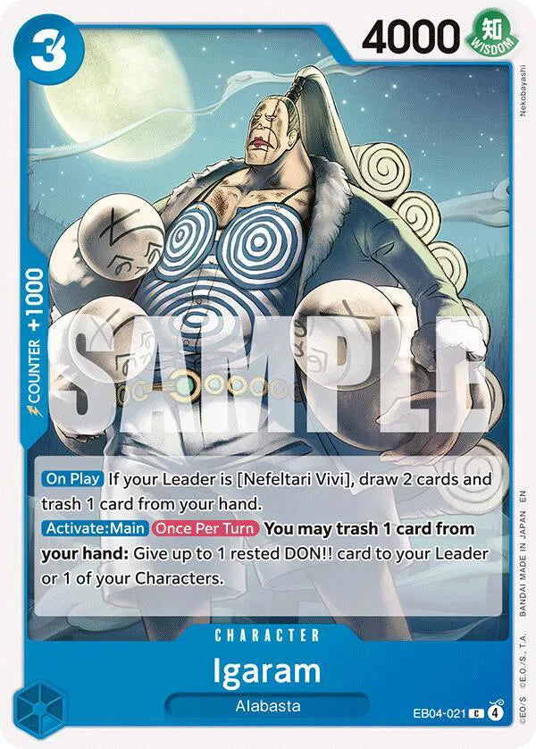 Igaram EB04-021 (The Azure Sea's Seven)