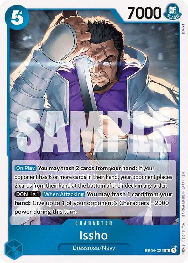 Issho - EB04-022 (The Azure Sea's Seven)