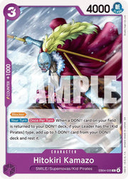 Hitokiri Kamazo EB04-035 (The Azure Sea's Seven)