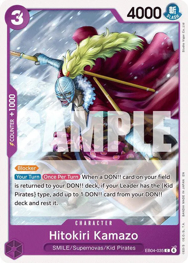 Hitokiri Kamazo EB04-035 (The Azure Sea's Seven)