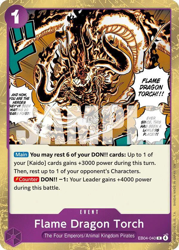 Flame Dragon Torch EB04-040 (The Azure Sea's Seven)