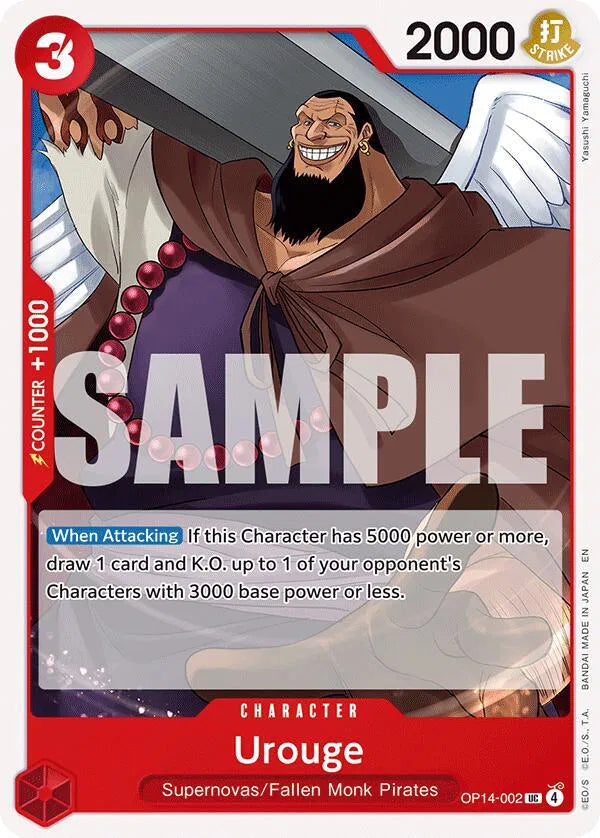 Urouge OP14-002 (The Azure Sea's Seven)