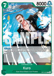Kuro OP14-025 (The Azure Sea's Seven)