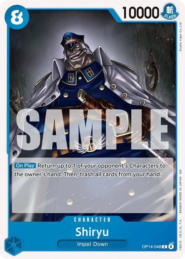 Shiryu OP14-048 (The Azure Sea's Seven)