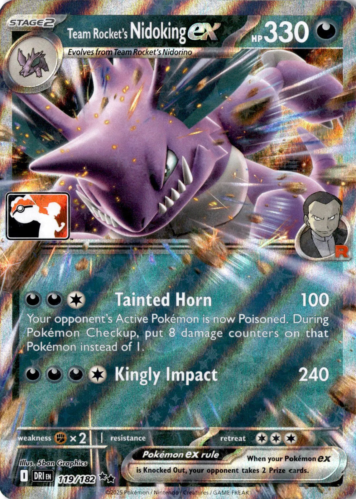 Team Rocket's Nidoking ex - 119/182 (Prize Pack Series One)