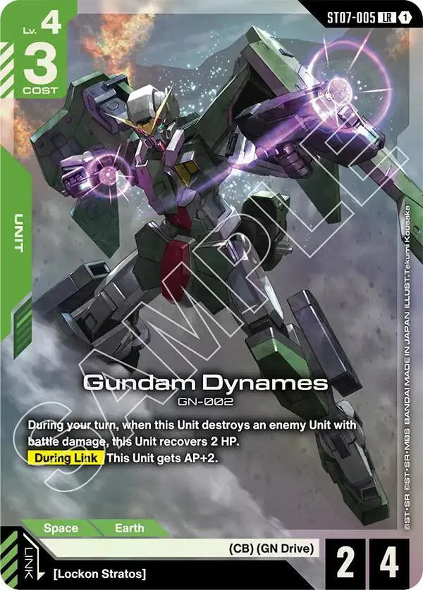 Gundam Dynames (LR) ST07-005 · Holofoil (Starter Deck 07: Celestial Drive)
