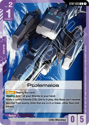 Ptolemaios ST07-015 · Normal (Starter Deck 07: Celestial Drive)