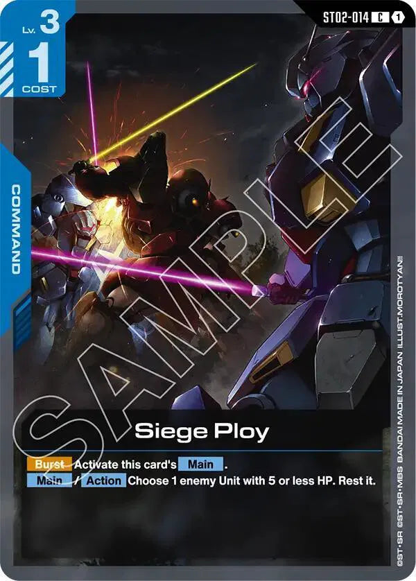 Siege Ploy ST02-014 · Normal (Starter Deck 08: Flash of Radiance)
