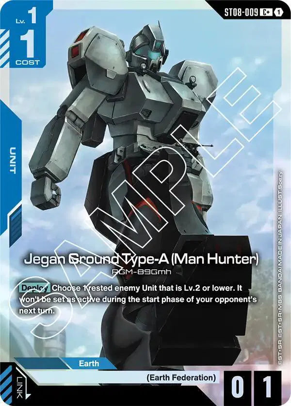 Jegan Ground Type-A (Man Hunter) (C+) ST08-009 · Holofoil (Starter Deck 08: Flash of Radiance)