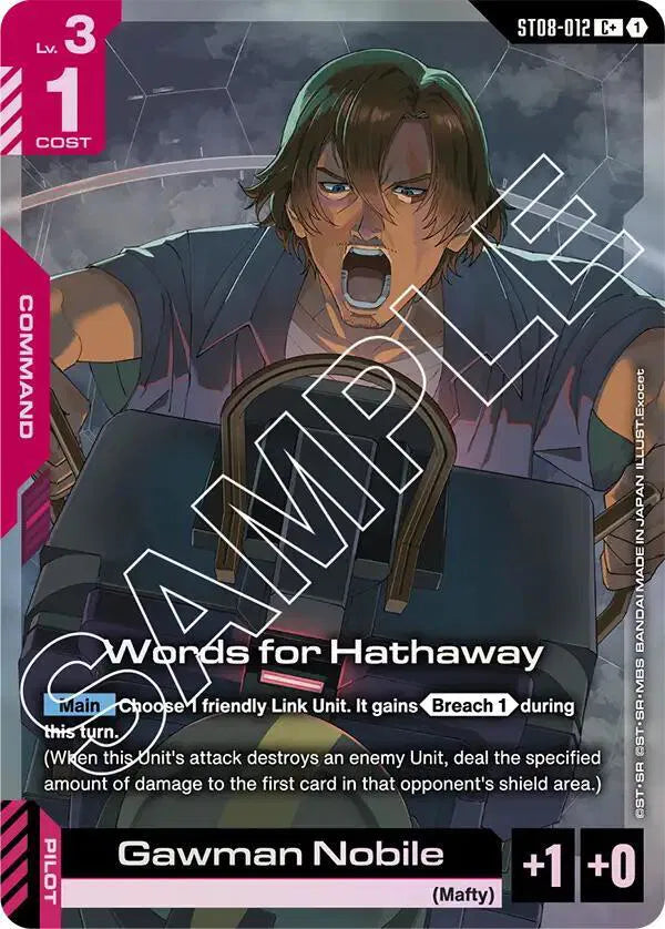 Words for Hathaway (C+) ST08-012 (Starter Deck 08: Flash of Radiance)
