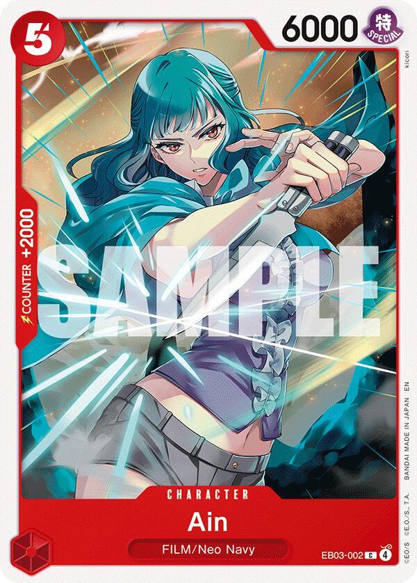 Ain EB03-002 (Extra Booster: One Piece Heroine's Edition)