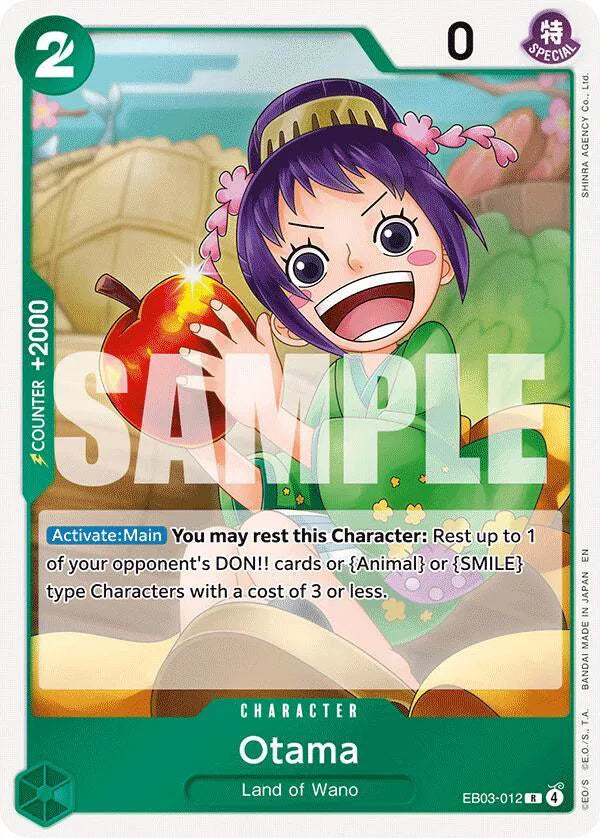 Otama EB03-012 (Extra Booster: One Piece Heroine's Edition)