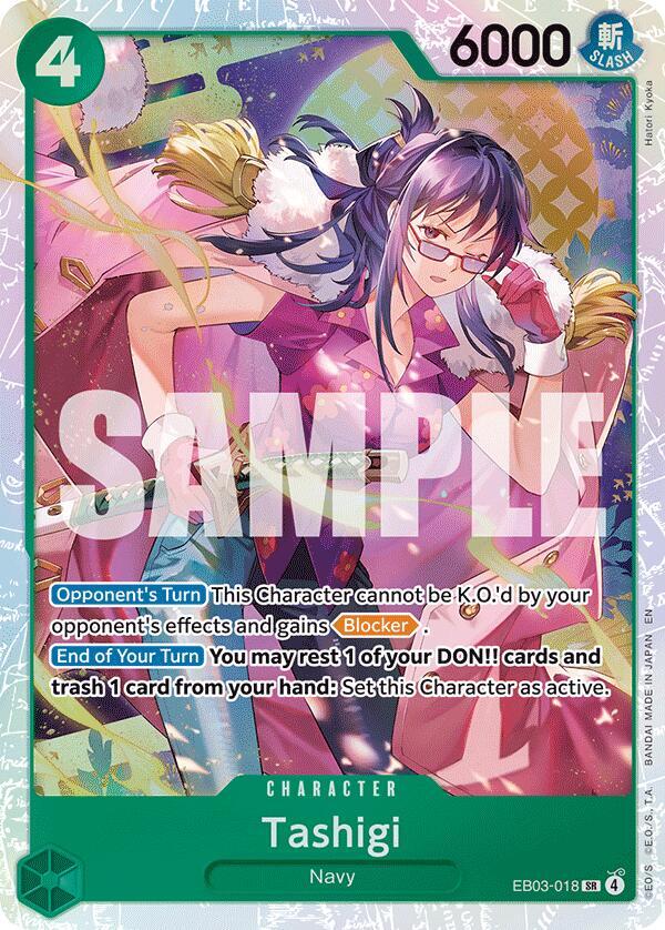 Tashigi EB03-018 · Foil (Extra Booster: One Piece Heroine's Edition)