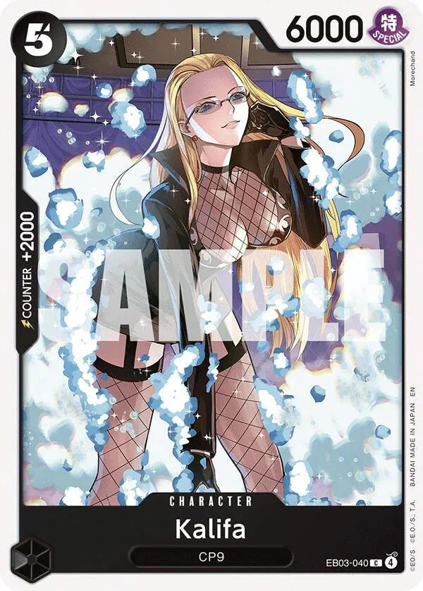 Kalifa EB03-040 (Extra Booster: One Piece Heroine's Edition)