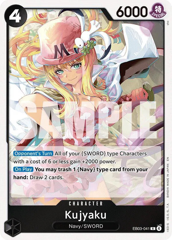 Kujyaku EB03-041 (Extra Booster: One Piece Heroine's Edition)