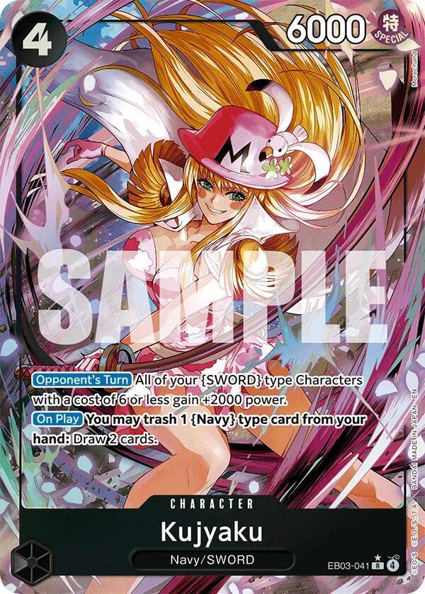 Kujyaku (Alternate Art) EB03-041 (Extra Booster: One Piece Heroine's Edition)