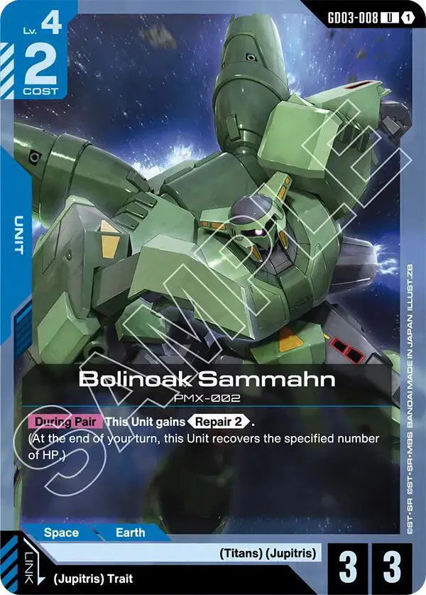 Bolinoak Sammahn GD03-008 · Normal (Steel Requiem)
