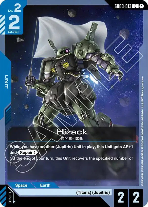 Hizack GD03-013 (Steel Requiem)