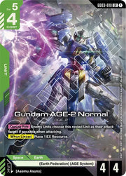 Gundam AGE-2 Normal Steel Requiem Legend Rare GD03-019