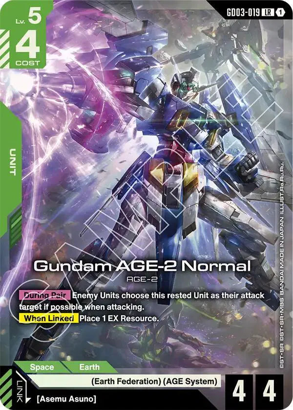 Gundam AGE-2 Normal Steel Requiem Legend Rare GD03-019
