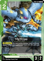 Hy-Gogg GD03-024 · Normal (Steel Requiem)