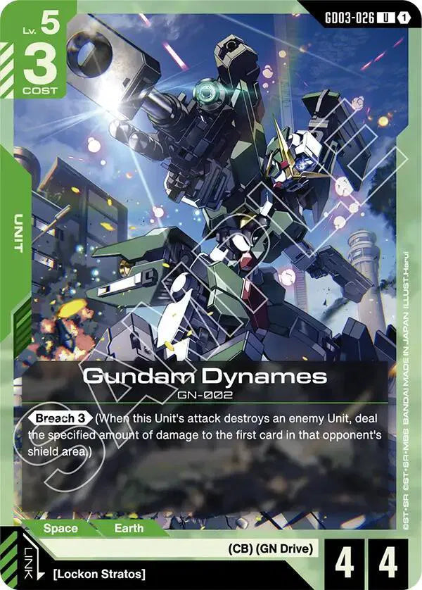 Gundam Dynames GD03-026 · Normal (Steel Requiem)