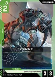 Z'Gok E GD03-027 · Normal (Steel Requiem)