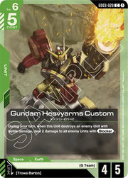 Gundam Heavyarms Custom GD03-029 · Normal (Steel Requiem)