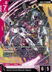 GQuuuuuuX (Omega Psycommu) GD03-034 (Steel Requiem)