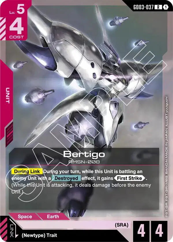 Bertigo GD03-037 · Holofoil (Steel Requiem)