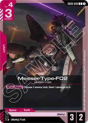 Messer Type-F02 GD03-043 (Steel Requiem)