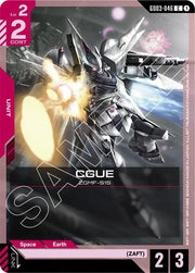 CGUE GD03-046 · Normal (Steel Requiem)
