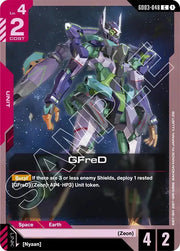 GFreD (GD03-048) · Normal (Steel Requiem)