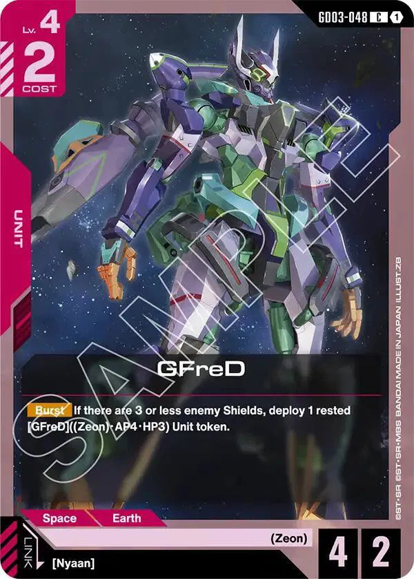 GFreD (GD03-048) (Steel Requiem)